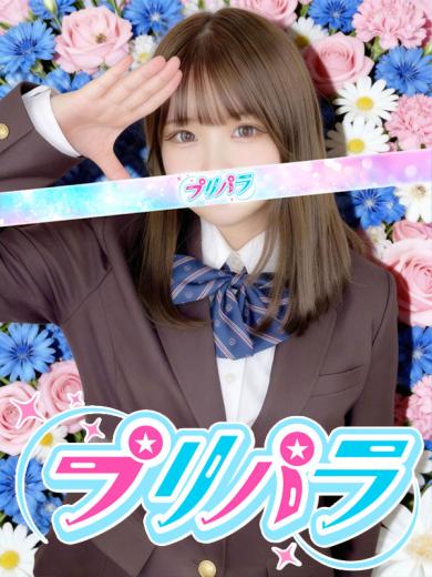 かいり(21)