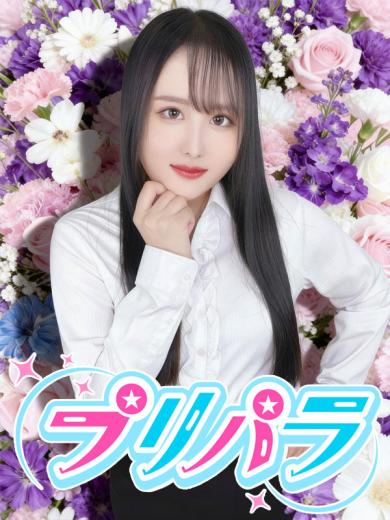 さきの(26)