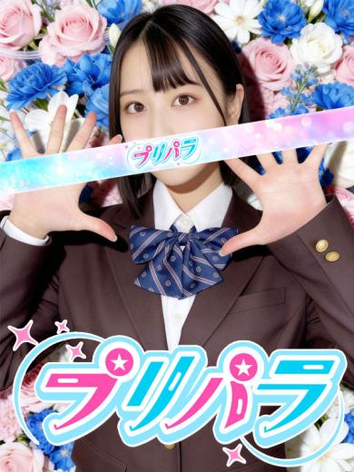 ゆり(22)
