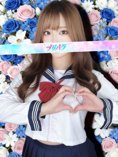 わかな(23)