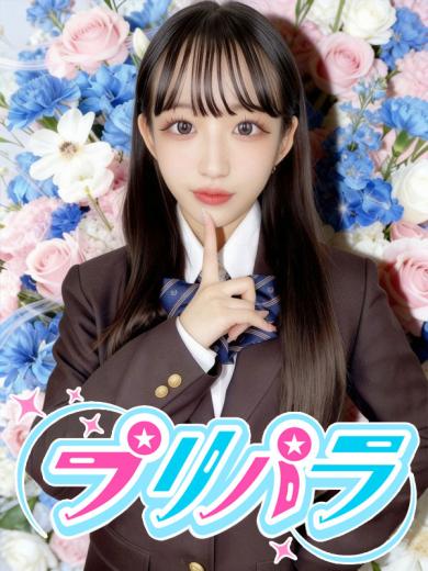 ゆな(22)