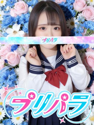 さき(24)